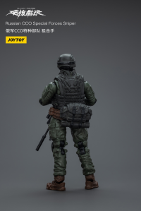 Russian CCO Special Forces Sniper 5