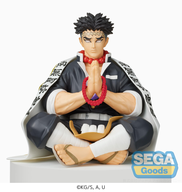 Demon Slayer: Kimetsu no Yaiba PM Perching Figure Gyomei Himejima(re-run)