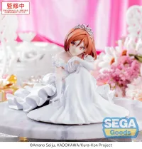 SEGA Yumemirize TV Anime I m Getting Married to a Girl I Hate in My Class Akane Sakuramori - I'm Getting Married to a Girl I Hate in My Class - photo 4