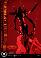 Ultimate Diorama Masterline Evangelion Unit 13 Deluxe Version 49