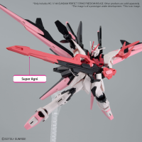 HG 1/144 GUNDAM PERFECT STRIKE FREEDOM ROUGE 5