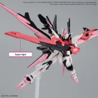 BANDAI HOBBY HG 1/144 GUNDAM PERFECT STRIKE FREEDOM ROUGE - Mobile Suit Gundam SEED Destiny - photo 5