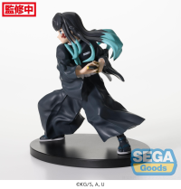 FIGURIZMα "Demon Slayer: Kimetsu no Yaiba" "Muichiro Tokito" -Awakening- 7