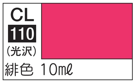 GSI Creos Mr.Color LASCIVUS Aura CL110 - Paints