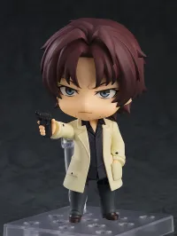 GOOD SMILE COMPANY Nendoroid Sakunosuke Oda - Bungo Stray Dogs - photo 4