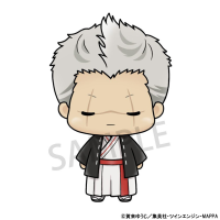 Hell's Paradise: Jigokuraku SET 7