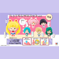 Sailor Moon Vol 2 (Set) 8