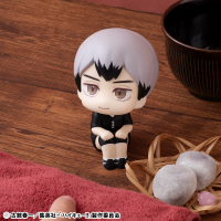 Lookup Haikyu!! Shinsuke Kita Uniform ver. 6
