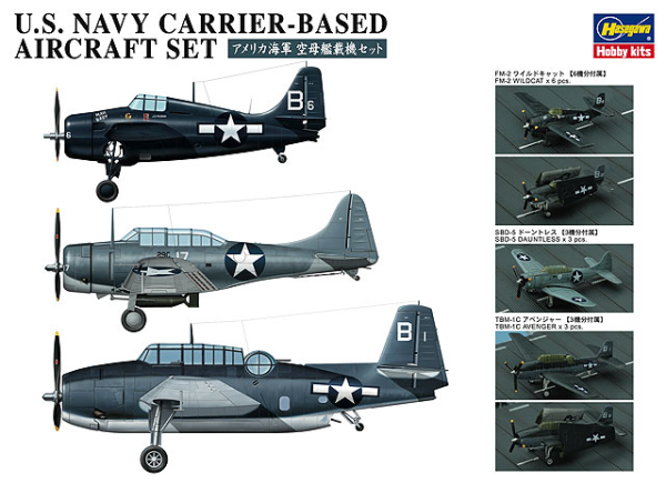 [QG47] 1:350 U.S. NAVY CARRIER-BASED AIRCRAFT SET