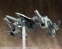 KOTOBUKIYA HEAVY WEAPON UNIT18 RAGING BOOSTER - M.S.G - photo 16