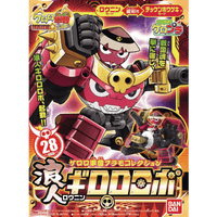 KERORO - RONIN GIRORO ROBO 5