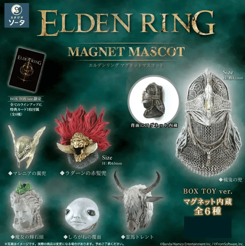 SO-TA ELDEN RING Magnet Mascot (Box of 6 pcs) - Elden Ring