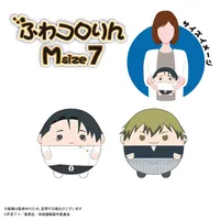 MAX LIMITED Jujutsu Kaisen Fuwa Kororin M Size Vol. 7 F - Jujutsu Kaisen - photo 2
