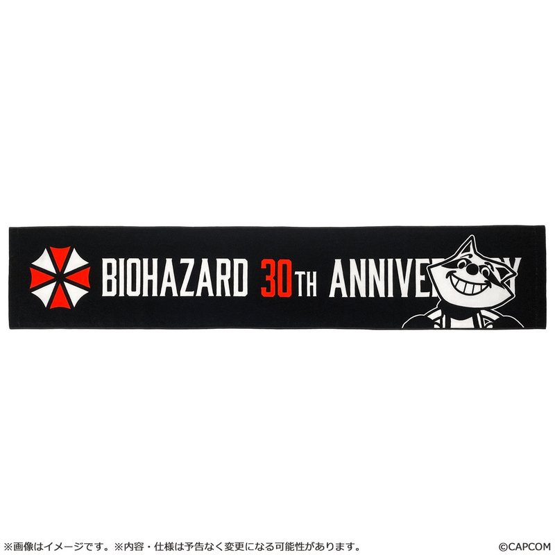 Resident Evil 30th Anniversary Slim Towel