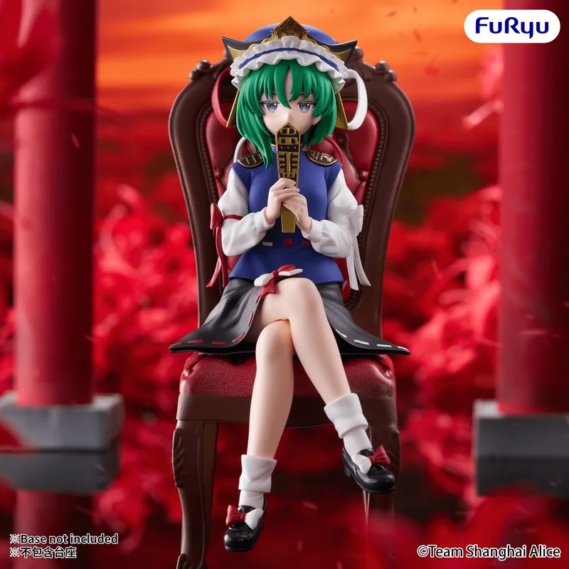 FuRyu Touhou Project Noodle Stopper Figure -Eiki Shiki Yamazanadu- - Touhou Project