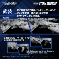 RMZ-024 STORM SWORDER 7