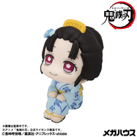 Look up Demon Slayer：Kimetsu no Yaiba Koyuki 4