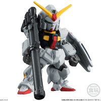 FW Gundam Converge #30 "Gundam" 9