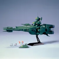 BANDAI HOBBY 1/1200 Magellan - Mobile Suit Gundam - photo 1