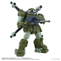 TOYRISE AT-12 Scope Dog Round Mover 2