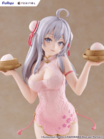 TENITOL TALL -Alya- Cheongsam ver. 15