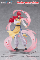 Yu Yu Hakusho DRESSTA Statue Figure - Kurama 7