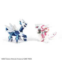 Kawada Dialga DX - Pokémon - photo 7