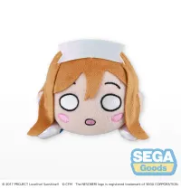 SEGA NESOBERI (Lay-Down) "Love Live! Sunshine!! x Hatsune Miku" Plush "Hanamaru Kunikida" (S) - Hatsune Miku - photo 2