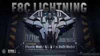 PLANET-RING 1/100 Anvil F8C Lightning (Plastic Model Kit Ver.) - Star Citizen - photo 3
