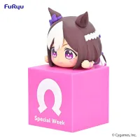 FuRyu Umamusume: Pretty Derby Hikkake Figure -Special Week- - Umamusume: Pretty Derby - photo 2