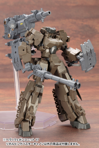 HEAVY WEAPON UNIT17 REVOLVING BUSTER CANNON 12
