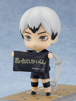 Nendoroid Shinsuke Kita 4