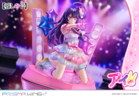 PRISMA WING 【OSHI NO KO】Ai 1/7 Scale Pre-Painted Figure 11
