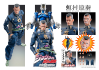 Chozokado「Okuyasu Nijimura」(3rd-run) 8