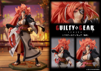 1/7 Scale Figure "BAIKEN" 14