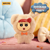 Crayon Shinchan Kasukabe Party Plush Charm Blind Box 4