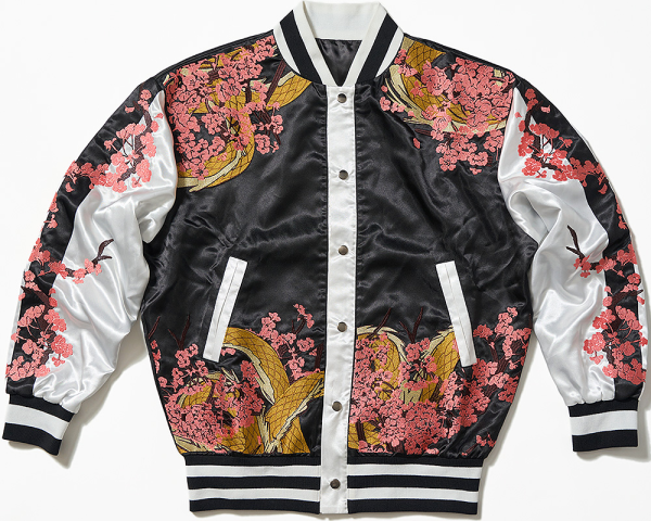 Neru's Souvenir Jacket(re-run)