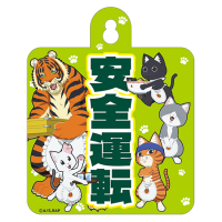 Ramen Akaneko Car Sign (4) 1