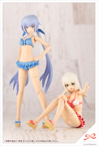 Madoka Yiku [Swim Style] 20