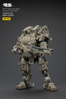 APOC Series Sky StrikerPrecision Strike Mech 3
