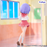 Lucky Star Trio-Try-iT Figure -Tsukasa Hiiragi- 2