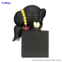Demon Slayer: Kimetsu no Yaiba Hikkake Figure -Kibutsuji Muzan Geisha- 4