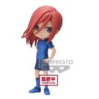 BANDAI Hyoma Chigiri (ver. A) - BLUE LOCK - photo 1