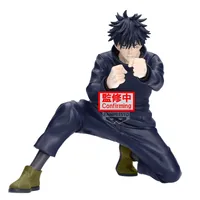 BANDAI JUJUTSU KAISEN MAXIMATIC YUJI ITADORI･MEGUMI FUSHIGURO(B:MEGUMI FUSHIGURO) - Jujutsu Kaisen - photo 1