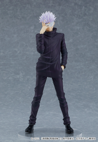 POP UP PARADE Satoru Gojo: Jujutsu Kaisen 0 Ver. 4