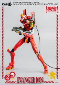 threezero ROBO-DOU Evangelion Production Model-02 - Neon Genesis Evangelion - photo 12