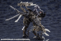 VOLTREX WRATH 12