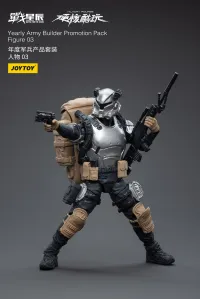 JOYTOY Yearly Army Builder Promotion Pack Figure 03 - JOYTOY Original Series - photo 11