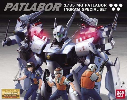 MG INGRAM SPECIAL SET