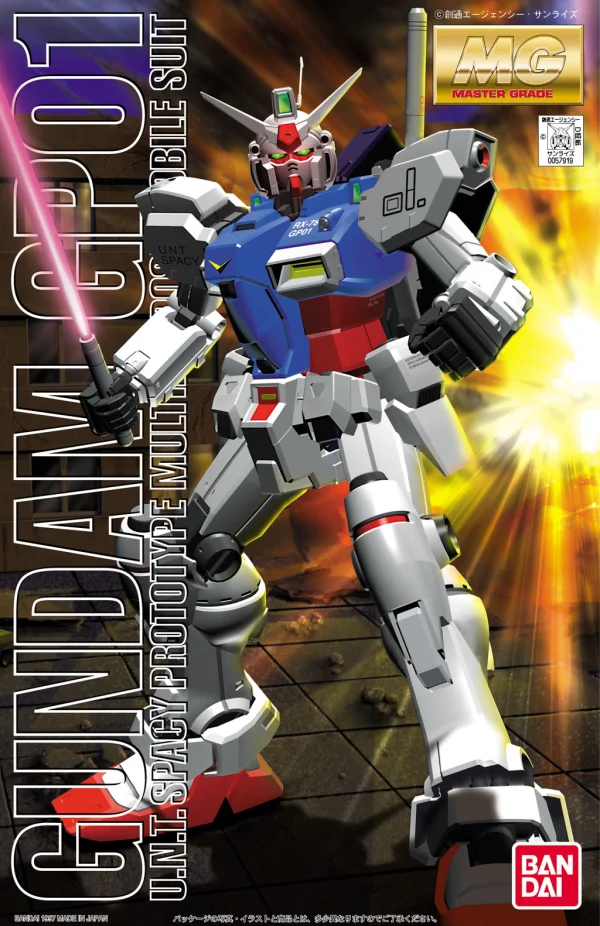 MG GP-01 Gundam